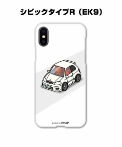 MKJP アンドロイド用スマホケース ハードケース ホンダ シビックタイプR EK9 送料無料