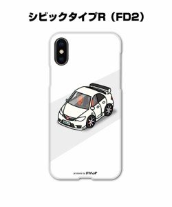 MKJP アンドロイド用スマホケース ハードケース ホンダ シビックタイプR FD2 送料無料