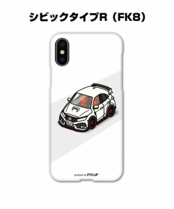 MKJP アンドロイド用スマホケース ハードケース ホンダ シビックタイプR FK8 送料無料