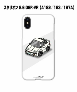 MKJP アンドロイド用スマホケース ハードケース ミツビシ スタリオン 2.6 GSR-VR A182 183 187A 送料無料