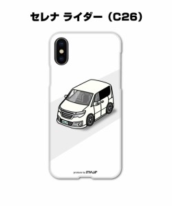 MKJP iPhoneケース ハードケース ニッサン セレナ ライダー C26 送料無料