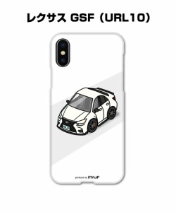 MKJP iPhoneケース ハードケース 外車 レクサス GSF URL10 送料無料