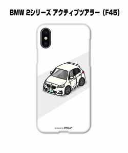 MKJP iPhoneケース ハードケース 外車 BMW 2シリーズ アクティブツアラー F45 送料無料