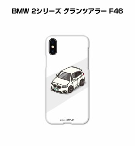 MKJP iPhoneケース ハードケース 外車 BMW 2シリーズ グランツアラー F46 送料無料