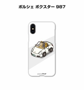 MKJP アンドロイド用スマホケース ハードケース 外車 ポルシェ ボクスター 987 送料無料