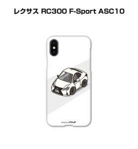 MKJP iPhoneケース ハードケース 外車 レクサス RC300 F-Sport ASC10 送料無料