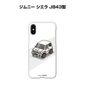 MKJP iPhoneケース ハードケース スズキ ジムニー シエラ JB43型 送料無料