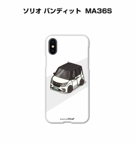 MKJP アンドロイド用スマホケース ハードケース スズキ ソリオ バンディット MA36S 送料無料