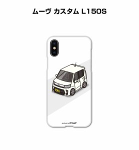 MKJP iPhoneケース ハードケース ダイハツ ムーヴ カスタム L150S 送料無料