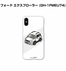 MKJP iPhoneケース ハードケース 外車 フォード エクスプローラー (GH-1FMEU74) 送料無料