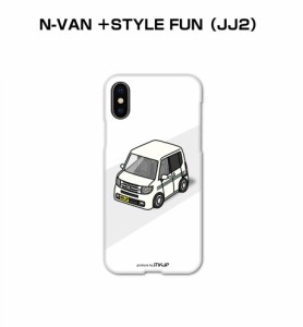 MKJP アンドロイド用スマホケース ハードケース ホンダ N-VAN ＋STYLE FUN JJ2 送料無料