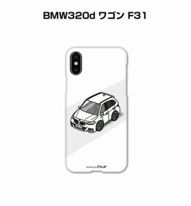 MKJP iPhoneケース ハードケース 外車 BMW320d ワゴン F31  送料無料