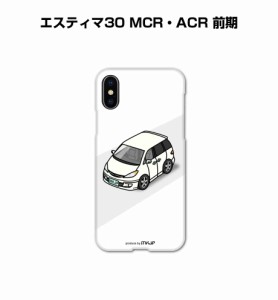 MKJP iPhoneケース ハードケース トヨタ エスティマ30 MCR・ACR 前期 送料無料