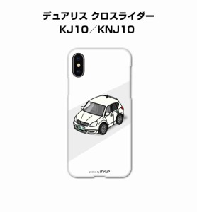 MKJP iPhoneケース ハードケース ニッサン デュアリス クロスライダー KJ10／KNJ10  送料無料