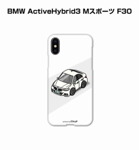 MKJP iPhoneケース ハードケース 外車 BMW ActiveHybrid3 Mスポーツ F30  送料無料