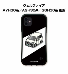 グリップケース スマホケース iPhone14 iPhone14 Plus iPhone14 Pro iPhone14 Pro Max iPhone13 iPhone13mini iPhone13Pro iPhone13ProMA