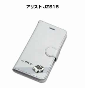 MKJP iPhoneケース スマホケース 手帳タイプ トヨタ アリスト JZS16 送料無料