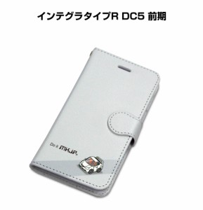 MKJP iPhoneケース スマホケース 手帳タイプ ホンダ インテグラタイプR DC5 前期 送料無料