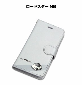 MKJP iPhoneケース スマホケース 手帳タイプ マツダ ロードスター NB 送料無料