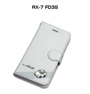 MKJP iPhoneケース スマホケース 手帳タイプ マツダ RX-7 FD3S 送料無料