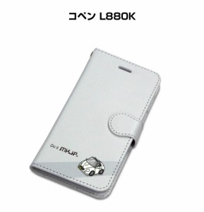 MKJP iPhoneケース スマホケース 手帳タイプ ダイハツ コペン L880K 送料無料