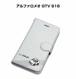 MKJP iPhoneケース スマホケース 手帳タイプ 外車 アルファロメオ GTV 916 送料無料