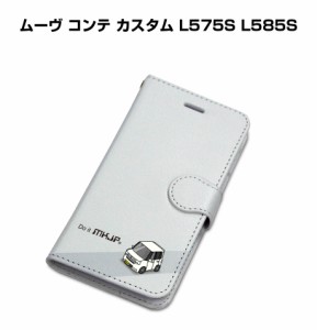 MKJP iPhoneケース スマホケース 手帳タイプ ダイハツ ムーヴ コンテ カスタム L575S L585S 送料無料