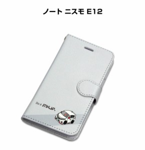 MKJP iPhoneケース スマホケース 手帳タイプ ニッサン ノート ニスモ E12 送料無料