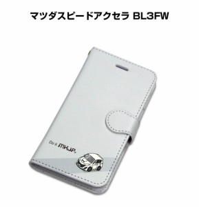 MKJP iPhoneケース スマホケース 手帳タイプ マツダ マツダスピードアクセラ BL3FW 送料無料