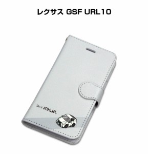 MKJP iPhoneケース スマホケース 手帳タイプ 外車 レクサス GSF URL10 送料無料