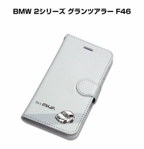 MKJP iPhoneケース スマホケース 手帳タイプ 外車 BMW 2シリーズ グランツアラー F46 送料無料