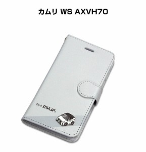 MKJP iPhoneケース スマホケース 手帳タイプ トヨタ カムリ WS AXVH70 送料無料