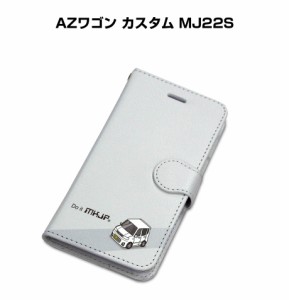 MKJP iPhoneケース スマホケース 手帳タイプ マツダ AZワゴン カスタム MJ22S 送料無料