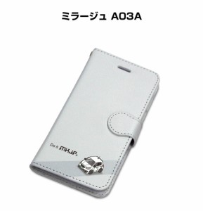 MKJP iPhoneケース スマホケース 手帳タイプ ミツビシ ミラージュ A03A 送料無料