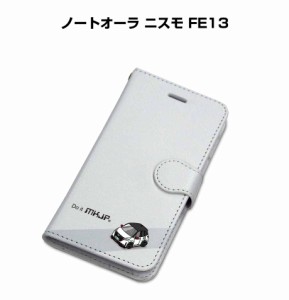 MKJP iPhoneケース スマホケース 手帳タイプ ニッサン ノートオーラ ニスモ FE13  送料無料