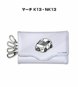 MKJP キーケース かわいい かっこいい イラスト プレゼント 車 メンズ 誕生日 彼氏 クリスマス 男性 贈り物 ギフト ニッサン マーチ K13