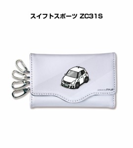 MKJP キーケース かわいい かっこいい イラスト プレゼント 車 メンズ 誕生日 彼氏 クリスマス 男性 贈り物 ギフト スズキ スイフトスポ