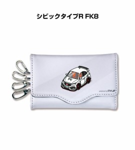 MKJP キーケース かわいい かっこいい イラスト プレゼント 車 メンズ 誕生日 彼氏 クリスマス 男性 贈り物 ギフト ホンダ シビックタイ