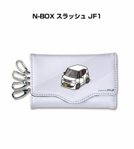 MKJP キーケース かわいい かっこいい イラスト プレゼント 車 メンズ 誕生日 彼氏 クリスマス 男性 贈り物 ギフト ホンダ N-BOX スラッ