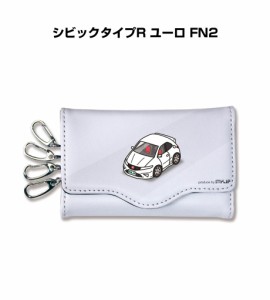 MKJP キーケース かわいい かっこいい イラスト プレゼント 車 メンズ 誕生日 彼氏 クリスマス 男性 贈り物 ギフト ホンダ シビックタイ