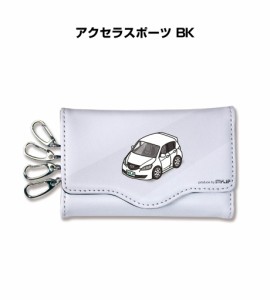 MKJP キーケース かわいい かっこいい イラスト プレゼント 車 メンズ 誕生日 彼氏 クリスマス 男性 贈り物 ギフト マツダ アクセラスポ