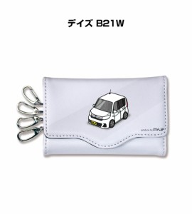 MKJP キーケース かわいい かっこいい イラスト プレゼント 車 メンズ 誕生日 彼氏 クリスマス 男性 贈り物 ギフト ニッサン デイズ B21W