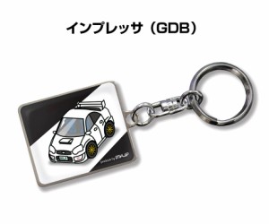 車種別かわカッコいい キーホルダー スバル インプレッサ GDB 送料無料