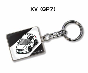 車種別かわカッコいい キーホルダー スバル XV GP7 送料無料