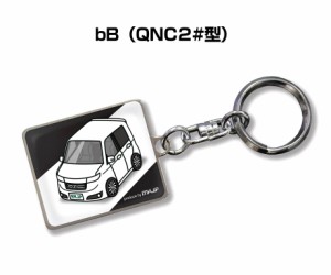 車種別かわカッコいい キーホルダー トヨタ bB QNC20 送料無料