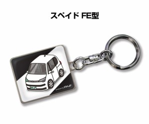 車種別かわカッコいい キーホルダー トヨタ スペイド FE型 送料無料