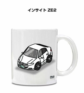 マグカップ 330ml 車好き プレゼント 車 誕生日 イベント クリスマス 男性 ギフト おしゃれ ホンダ インサイト ZE2 送料無料