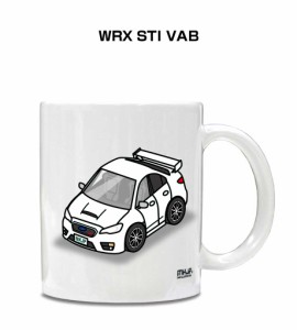 マグカップ 330ml 車好き プレゼント 車 誕生日 イベント クリスマス 男性 ギフト おしゃれ スバル WRX STI VAB 送料無料