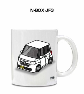 マグカップ 330ml 車好き プレゼント 車 誕生日 イベント クリスマス 男性 ギフト おしゃれ ホンダ N-BOX JF3 送料無料