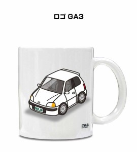 マグカップ 330ml 車好き プレゼント 車 誕生日 イベント クリスマス 男性 ギフト おしゃれ ホンダ ロゴ GA3 送料無料